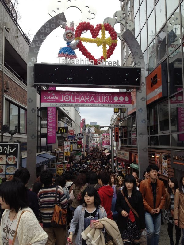 Tokyo Harajuku, Rediscover Tours