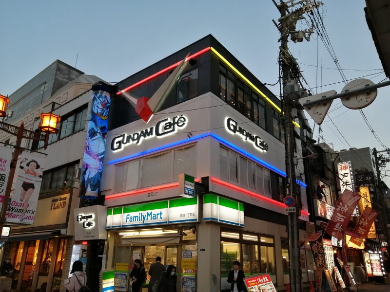 Gundam Cafe, Japan Tours, RediscoverTours.com