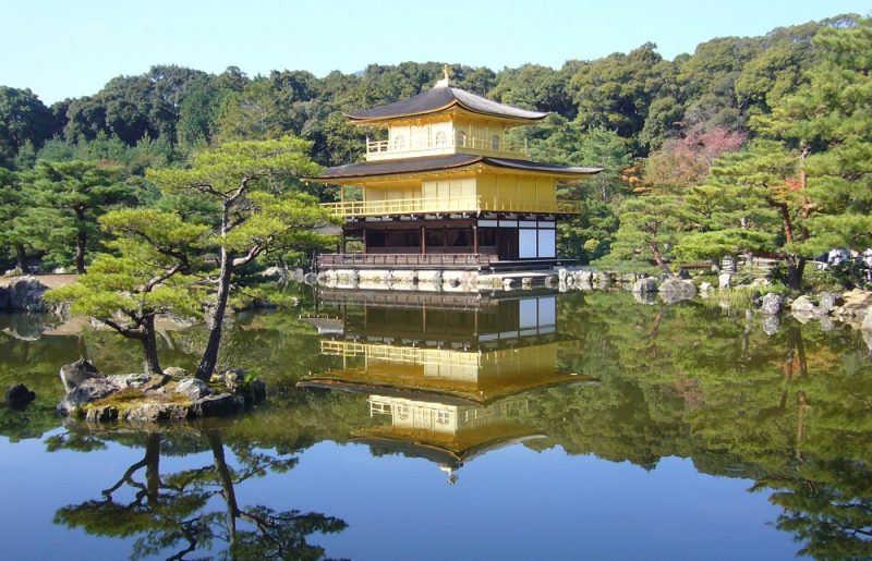 Kyoto Japan Tours Experts Rediscovertours Kyoto Japan Tours Experts Rediscovertours