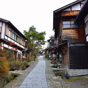 Nakasendo Trail – Small Group