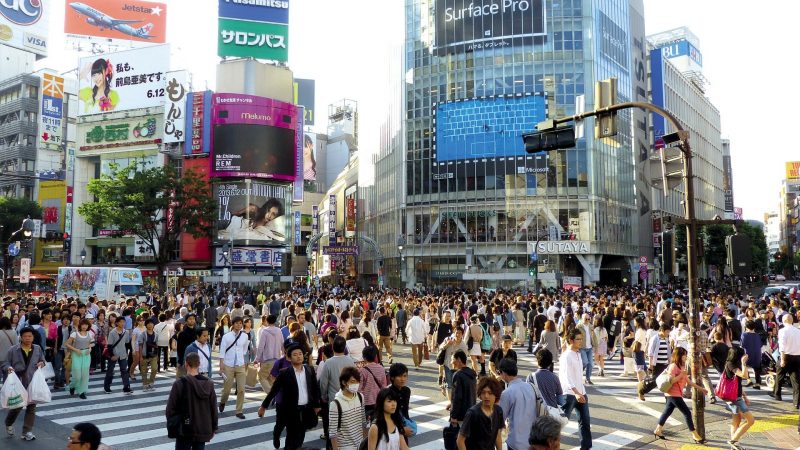 Shibuya, Japan Tours, RediscoverTours.com