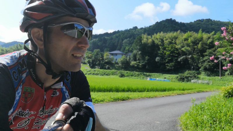 Cycling Ine, Japan Tours, RediscoverTours.com