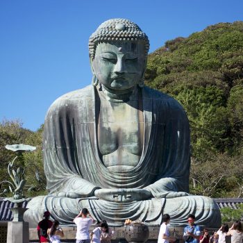 Kamakura